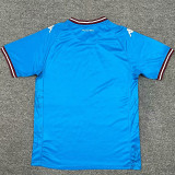 2024/25 FC Metz Away Fans Soccer jersey