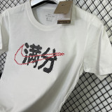 Sport Swear