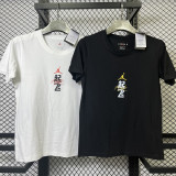 Sport Swear