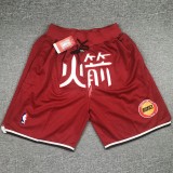 1993/94 ROCKETS NBA Jerseys