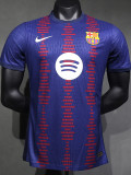 2024/25 BAR Player Training Shirts