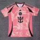 2024/25 Inter Miami Special Edition Fans Soccer jersey