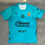 2024/25 Chivas GKL Fans Soccer jersey
