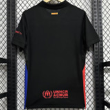 2024/25 BAR Away Fans Soccer jersey