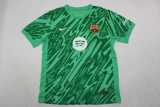 2024/25 BAR GKG Fans Soccer jersey
