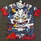 2024 Japan Special Edition Fans Soccer jersey