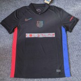 2024/25 BAR Special Edition Fans Soccer jersey