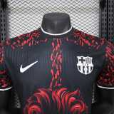 [PLAYER] 2024/25 BAR Special Edition Player Soccer jersey