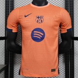 [PLAYER] 2024/25 BAR Special Edition Player Soccer jersey