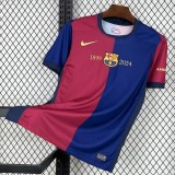 2024/25 BAR Commemorative Edition Fans Soccer jersey