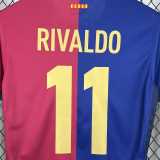 2024/25 BAR Commemorative Edition Fans Soccer jersey
