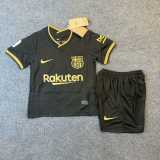 2020/21 BAR Away Fans Kids Soccer jersey