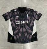 2024/25 CD Universidad Catolica GKB Fans Soccer jersey