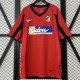 2001/02 A MAD Away Retro Soccer jersey