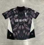 2024/25 CD Universidad Catolica GKB Fans Soccer jersey
