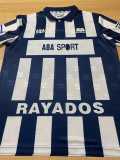 1997/98 CF Monterrey Home Retro Long Sleeve Soccer jersey