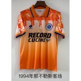 1994 Napoli Away Retro Soccer jersey
