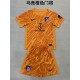 2024/25 A MAD GKO Fans Kids Soccer jersey