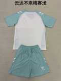2024/25 SV Werder Bremen Away Fans Kids Soccer jersey