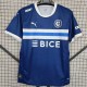 2025/26 CD Universidad Catolica Away Fans Soccer jersey