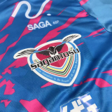 2025/26 Sagan Tosu Home Fans Soccer jersey