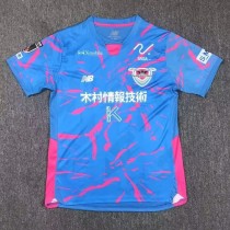 2025/26 Sagan Tosu Home Fans Soccer jersey
