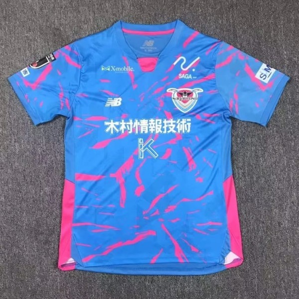 2025/26 Sagan Tosu Home Fans Soccer jersey