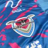 2025/26 Sagan Tosu Home Fans Soccer jersey