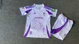 2024/25 Granada 4RD Fans Kids Soccer jersey