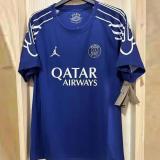 2024/25 PSG Fourth Fans Soccer Jersey