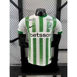 [PLAYER] 2025/26 Atletico Nacional Home Player Soccer jersey