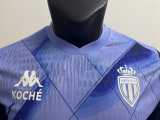 [PLAYER] 2025/26 Monaco Limited Edition Player Soccer jersey