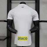 [PLAYER] 2024/25 Santos FC Home White Player Soccer jersey