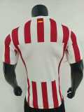 [PLAYER] 2025/26 A MAD Home Player Soccer jersey