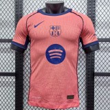 [PLAYER] 2025/26 BAR Special Edition Pink Player Soccer jersey