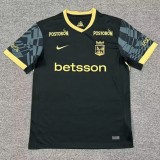 2025/26 Atletico Nacional Away Fans Soccer jersey