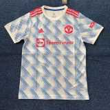 2021/22 Man Utd Away Fans Soccer jersey