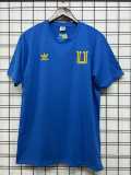 2025/26 Tigres UANL Blue Training Shirts