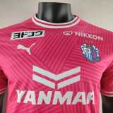[PLAYER] 2025/26 Cerezo Osaka Home Red Player Soccer jersey
