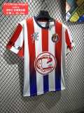 2025/26 Chivas Retro Fans Soccer jersey