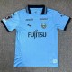2025/26 Kawasaki Frontale Home Blue Fans Soccer jersey