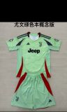 2025/26 JUV Green Concept Edition Fans Kids Soccer jersey