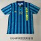 1994 Ajax Away Retro Soccer jersey