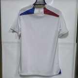 2025/26 Fortaleza Away White Fans Soccer jersey