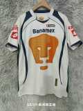 2008/09 Pumas UNAM Home White Retro Soccer jersey