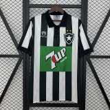 1995 Botafogo de FR Home Retro Soccer jersey