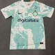2022/23 INT Away Fans Soccer jersey
