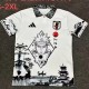 2025 Japan Special Edition Fans Soccer jersey