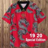2019/20 Man Utd Special Edition Retro Soccer jersey