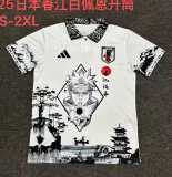 2025 Japan Special Edition Fans Soccer jersey
